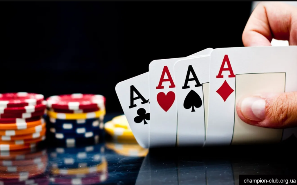 турніри в чемпіон клуб